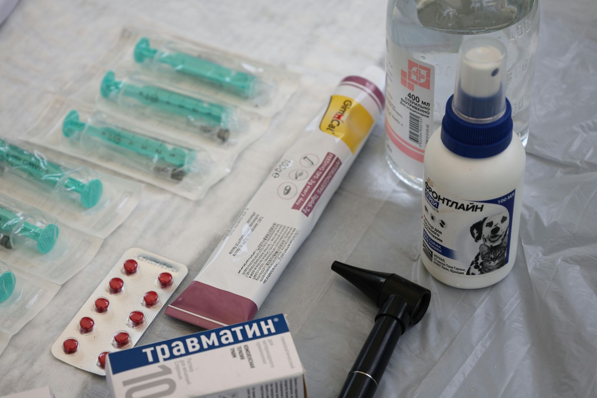 pharmacy assistant interview questions
